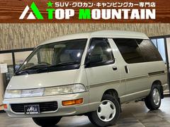 �ȥ西�������󥨡����若�󡡥����ѡ��������ȥ顡�ǥ������롡��®�ޥ˥奢��֡��������ꥸ�ʥ����