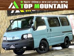 �ޥĥ����ܥ󥴥Х󡡥磻�ɥ����ģء����;�ꡡ�饤�ȥ֥롼�������Ѥߡ����ܥإåɥ饤�Ȼ���