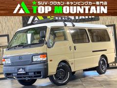 �ޥĥ����֥����˥��Х󡡥��󥰣ģء���������͡����ʥ�С������֥Хåƥ꡼