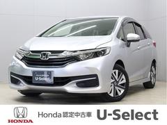 �ۥ��������ȥ롡�ϥ��֥�åɡ���󥪡��ʡ������꡼�ʥӡ��Хå������