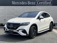 ��륻�ǥ����٥�ġ��ţѣ� �ӣգ֡��ţѣţ����������ޥ��å����ӣգ֡��ǥ⥫��