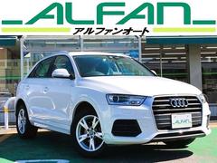 �����ǥ����ѣ����������ԣƣӣɥ��ݡ��ġ��ɥ饤�֥쥳�������������ԣ���������������ʥ�
