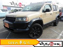 �ۥ���������������ɡ������ء����ꥸ�ʥ륿�󥫥顼���֥롼�ȥ������б��ϥǥ��ʥӡ��Хå������