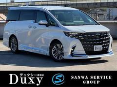 �ȥ西������ե����ɥϥ��֥�åɡ��ڡ���ǥꥹ�����������ѥΥ�ߥå��ӥ塼��˥������ǥ����륤��ʡ��ߥ顼