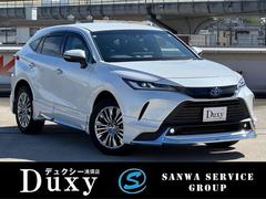 �ȥ西���ϥꥢ���ϥ��֥�åɡ��ڡ��쥶���ѥå���������ǥꥹ�������������ܽХޥե顼