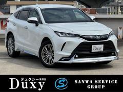 �ȥ西���ϥꥢ���ϥ��֥�åɡ��ڡ��쥶���ѥå��������㡡��ǥꥹ��������