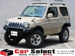 �ޥĥ������ڥ��ե����ɡ��أá��أáʣ�̾�˥��󥿡������顼�����ܡ��ѡ��ȥ����ࣴ�ףġ��������ʣ��������եȥ��åץ��å�