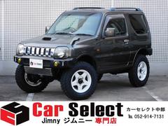 �ޥĥ������ڥ��ե����ɡ��أá��ե�����®�ߥå���󡡥ѡ��ȥ����ࣴ�ףġ����󥿡������顼������