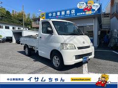 �ȥ西���饤�ȥ������ȥ�å����ģء��إ��ǥ�����󡡣�®�ޥ˥奢��֡�ʿ�ܥǥ�