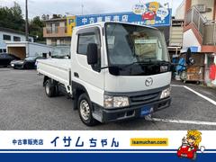�ޥĥ�������������å��塡�磻�ɥ����ģء����ԡ���󥪡��ʡ���ʿ�ܥǥ�
