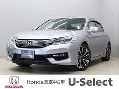 �ۥ�����������ɥϥ��֥�åɡ��ţء����󥿡��ʥӡ������ɥ���顡�Хå������