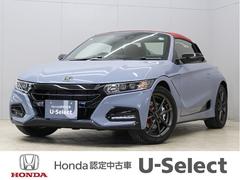 �ۥ�����ӣ���������ǥ塼���إС������ڡ���®�ޥ˥奢�롡���󥿡��ǥ����ץ쥤�����ƥ����֥졼�������ƥ��֥����ƥ�