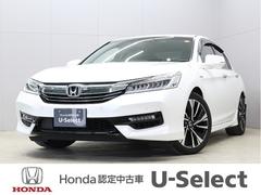 �ۥ�����������ɥϥ��֥�åɡ��ţء�����롼�ա����ץ����ȡ������ȥҡ�����