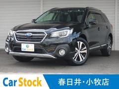 ���Х롡�쥬���������ȥХå�����ߥƥåɡ��ķ�����������ʥӣԣ֡��ե����