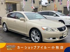 �쥯�������ǣӡ��ǣӣ������衡�����ξ���Ǽ»ܺѤߡ��ޡ�����ӥ󥽥󡡥ʥ�