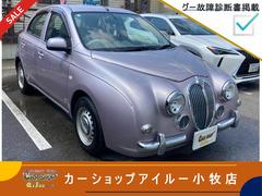 �ߥĥ������ӥ塼�ȡ����ʤǤ����������ξ���Ǽ»ܺѤߡ����ޡ��ȥ���