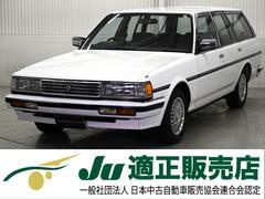 �ȥ西���ޡ���II�若�󡡣̣ǡ��ţԣá�����ߥۥ����롡����