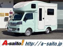 �����ϥġ��ϥ����åȥȥ�å������ʣХ������ȣ��УУ٣��ץ�ߥ��ࡡ�����ȥ����ȥ��ǥ�����󡡿���