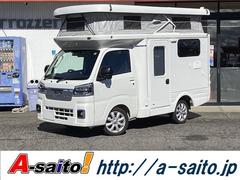 �����ϥġ��ϥ����åȥȥ�å������ʣХ������ȣ��УУ٣��ץ饹�ãɣԣ١����ףġ��ݥåץ��åץ롼�ռ�
