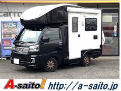 �����ϥġ��ϥ����åȥȥ�å������ʣХ������ȣ��УУ٣��ץ饹�����ףġ������֥�������