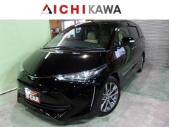 �ȥ西�������ƥ��ޡ������饹�����ޡ��ȡ���������ӣĥʥ��ϥǥ����£�����������