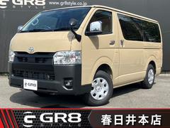 �ȥ西���ϥ��������Х󡡥��󥰥����ѡ��ǣ̡����������顼�ѥå�������̤��Ͽ���֡����ף�