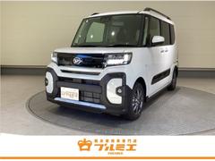 �����ϥġ�����ȡ��ե��󥯥������Ͻк�̤���Ѽ֡����ͷڸ��֥졼����ξ¦��ư���饤�ɥɥ�