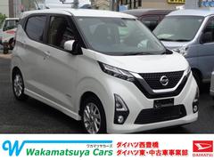 �ǥ��� �ϥ����������������ء��ץ��ѥ����åȥ��ǥ������