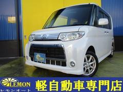 �����ϥġ�����ȡ���������إ��ڥ���롡�����ξ���Ǻѡ��ָ���ǯ���ر�
