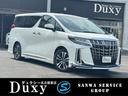 �ȥ西 ����ե����� �������ӡ��åѥå���������ǥꥹ�������������ʥ�˥���������롼�ա��ǥ�����ߥ顼���֥饤��ɥ��ݥåȥ�˥�������������ǥ����ץ쥤�����ǥ������졼�������롼������ȥ����롡���������꡼���󥻥�ȡ��٥���졼����󡡣£ӣ�