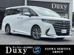 �ȥ西������ե����ɥϥ��֥�åɡ��ڡ��������������ʥ�˥������ǥ����륤��ʡ��ߥ顼��������Ω�ࡼ��롼��