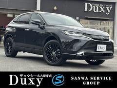 �ȥ西���ϥꥢ���ϥ��֥�åɡ��ڡ��쥶���ѥå��������ʥ��ȥ������ɡ����̻��ͼ�