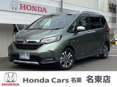 �ۥ�����ե꡼�ɡܥϥ��֥�åɡ��ϥ��֥�åɡ������������ۥ�����󥷥󥰡���Ź���衡��󥪡��ʡ�
