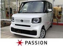 Ｎ－ＢＯＸ　ベースグレード　届出済未使用車　片側電動スライドドア　衝突被害軽減ブレーキ　コーナーセンサー　アダクティブクルーズコントロール　アイドリングストップ　スマートキー　ＬＥＤヘッドライト　チップアップシート　バックカメラ（ホンダ）