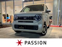 Ｎ－ＷＧＮ　Ｌ　ファッションスタイル　届出済未使用車　衝突被害軽減ブレーキ　コーナーセンサー　スマートキー　シートヒーター　ＬＥＤヘッドライト　アダクティブクルーズコントロール　アイドリングストップ　バックカメラ　電動格納ドアミラー（ホンダ）