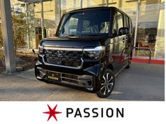 Ｎ－ＢＯＸカスタム　ベースグレード　届出済未使用車　片側電動スライドドア　スマートキー　衝突被害軽減ブレーキ　アダプティブクルーズコントロール　アイドリングストップ　バックカメラ　シートヒーター　アルミホイール　ＬＥＤヘッドライト（ホンダ）