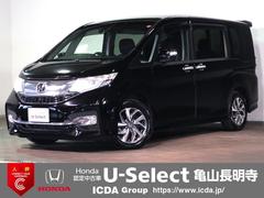 �ۥ�������ƥåץ若�󥹥ѡ��������ѡ��������;�ꡡ�����ʥӡ��ե륻���ԣ�