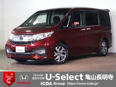 �ۥ�������ƥåץ若�󥹥ѡ��������ѡ��������;�ꡡ�����ʥӡ��ե륻���ԣ�