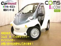 �ȥ西���ȥ西�������ॹ���¡��ãϣͥǥ�Х꡼