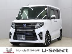 ���Х롡���ե��󡡥�������ңӥ��ޡ��ȥ������ȡ���󥪡��ʡ����ر�֡�������