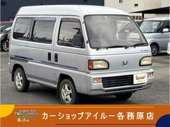�ۥ�������ȥ꡼�ȡ��ǡ�ξ¦���饤�ɥɥ��������������ԣ�������������