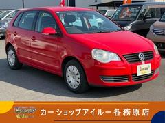 �ե��륯������󡡥ݥ����١������졼�ɡ����꣱�桡�����ξ���Ǽ»ܺѤߡ���ξ����ɾ����