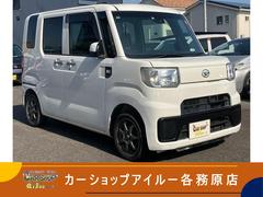�����ϥġ��ϥ����åȥ���ǥ������ġ��ӣ��ɣɡ����ͷڸ��֥졼����ξ¦���饤�ɥɥ�