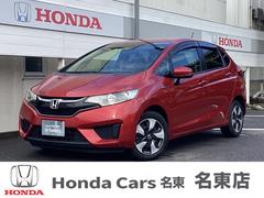 �ۥ�����ե��åȥϥ��֥�åɡ��ƥѥå���������ե����ȥ��ǥ�����󡡥��㥶���ʥӡ��ꥢ����顡���ޡ��ȥ���