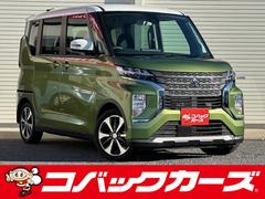 ��ɩ����˥��������ڡ������ǡ��ġ��ȥ���ư���饤�ɡ��ر�