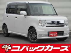 �����ϥġ��ࡼ������ơ��������ࡡ�ء��ر졡�ȣɣ�