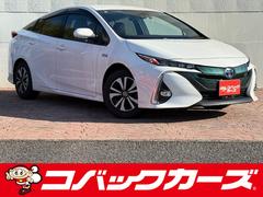 プリウスＰＨＶ　Ｓナビパッケージ　禁煙／１１．６型ナビＴＶ／Ｂｌｕｅｔｏｏｔｈ／ＬＥＤ／バックカメラ／ドライブレコーダー／ＥＴＣ／衝突軽減ブレーキ／前席シートヒータ／オートハイビーム／障害物センサ／（トヨタ）