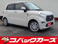 �ȥ西���ԥ��������祤���ơ��ء��ӣ��ɣɣɡ��ر�