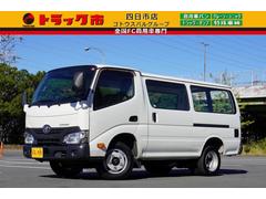 �ȥ西�������ʥ롼�ȥХ󡡣������롼�ȥХ󡡥��㥹�ȥ������Ѳ���