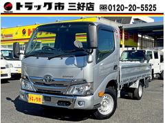 �ȥ西�������ʥȥ�å����������ȥ󣱣���ʿ�ܥǥ������ǥѥå��������㾲�ꥢ�ץ����䡡���ǣĥǥ������륿����